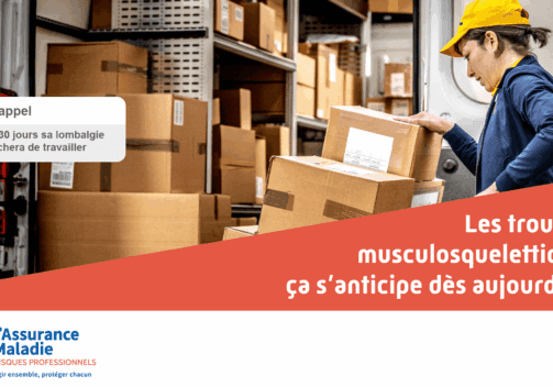Une campagne de sensibilisation au risque de troubles musculosquelettiques (TMS)